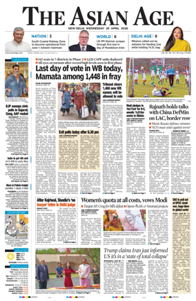 Cover of The Asian Age