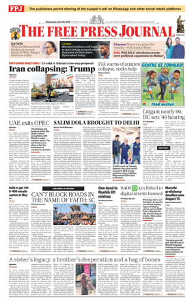 Cover of The Free Press Journal