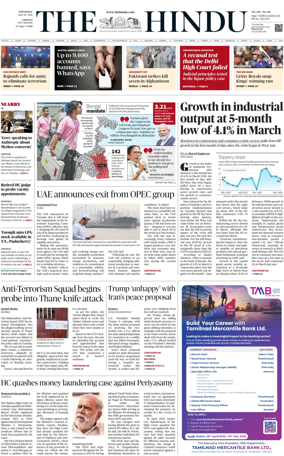 Cover of The Hindu (Chennai)