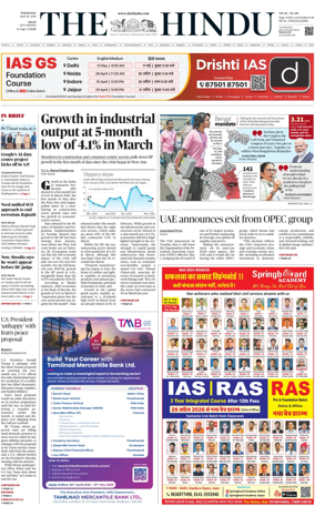 Cover of The Hindu (Delhi)