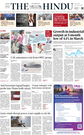 Cover of The Hindu (Hyderabad)