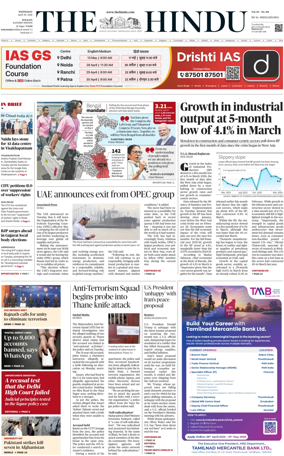 Cover of The Hindu (Kolkata)