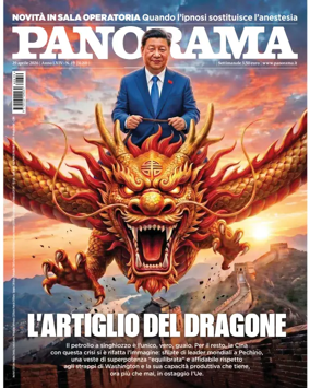 Cover of Panorama