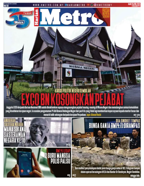Cover of Harian Metro