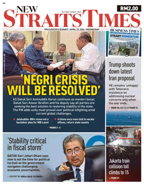 Cover of New Straits Times