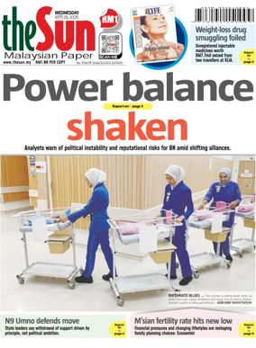 Cover of The Sun (Malaysia)