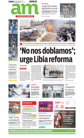 Cover of Corredor Industrial