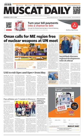 Cover of Muscat Daily