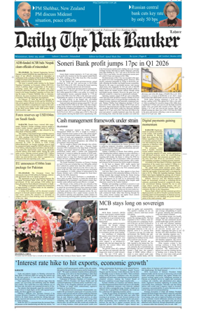 Cover of The Pak Banker