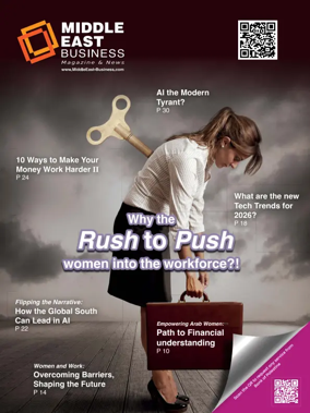 Cover of Middle East Business (English)