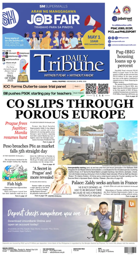 Cover of Daily Tribune (Philippines)