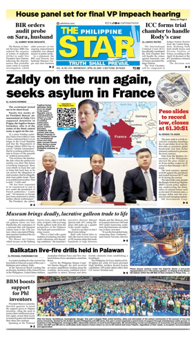 Cover of The Philippine Star