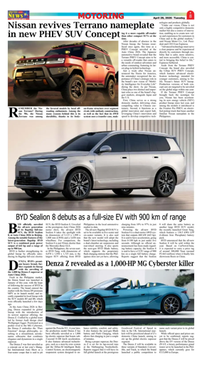 Cover of United News - English Edition
