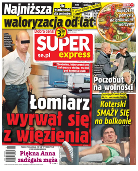 Cover of Super Express