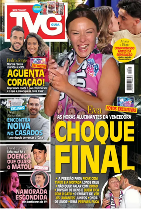 Cover of TV Guia