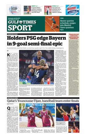 Cover of Gulf Times Sport