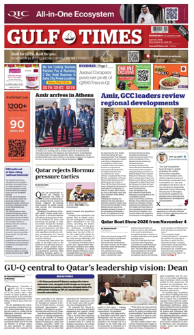 Cover of Gulf Times