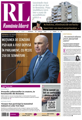 Cover of Romania Libera