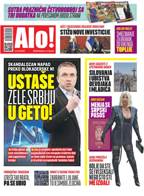 Cover of Alo!