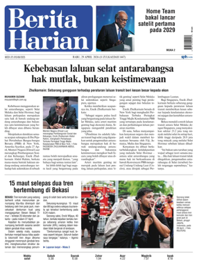 Cover of Berita Harian