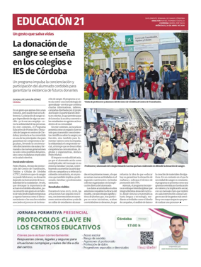 Cover of Educacion