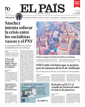 Cover of EL PAIS primera edicion