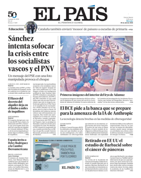 Cover of El Pais Madrid