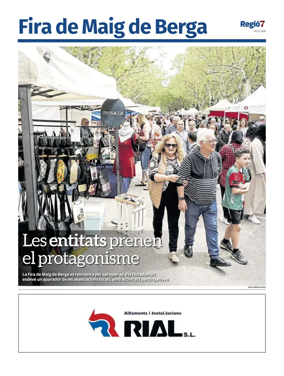 Cover of Suplement1