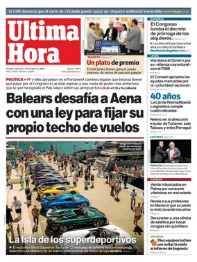 Cover of Ultima Hora