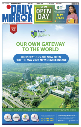 Cover of Daily Mirror (Sri Lanka)