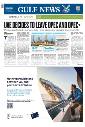 Cover of Gulf News