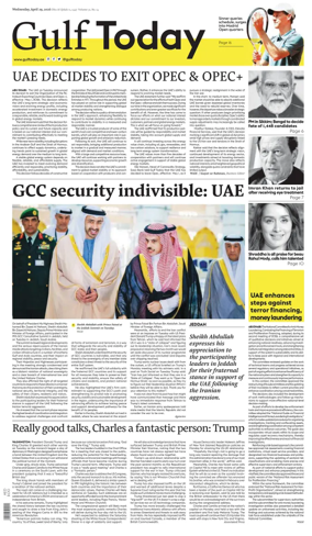 Cover of Gulf Today