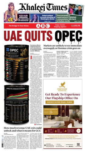 Cover of Khaleej Times