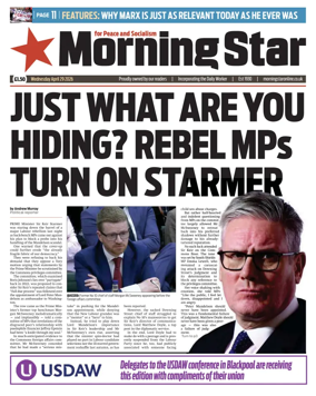 Cover of Morning Star