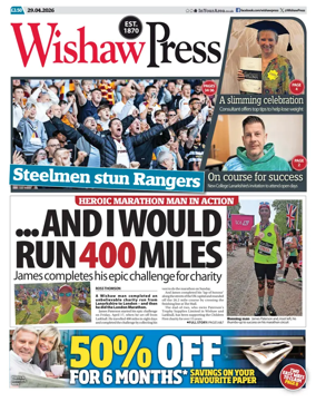 Cover of Wishaw Press