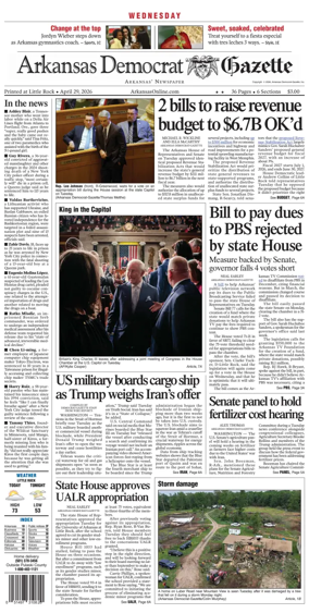 Cover of Arkansas Democrat-Gazette