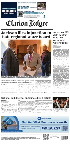 Cover of Clarion Ledger