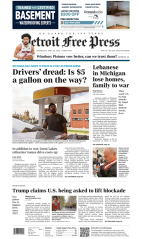Cover of Detroit Free Press