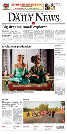 Cover of Starkville Daily News