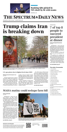Cover of The Spectrum & Daily News