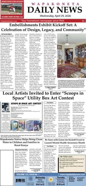 Cover of Wapakoneta Daily News