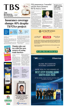 Cover of The Business Standard