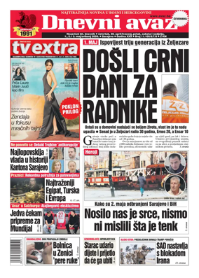Cover of Dnevni avaz