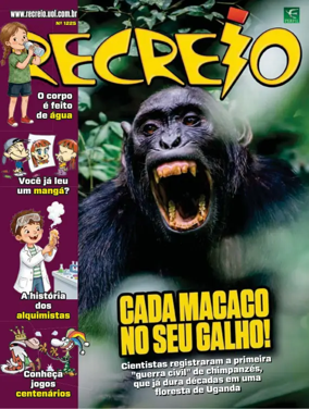 Cover of Recreio