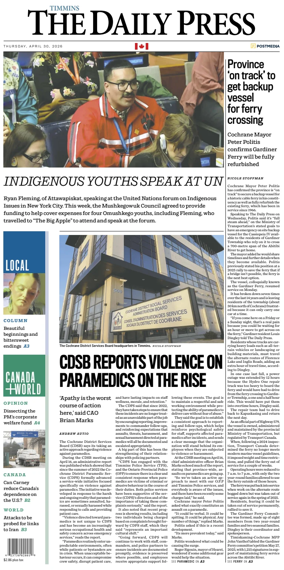 Cover of The Daily Press (Timmins)