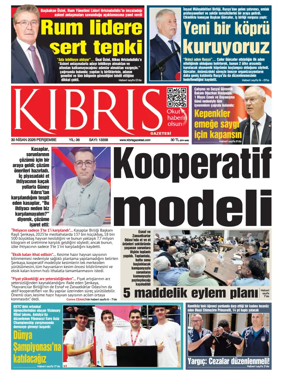 Cover of Kibris Gazetesi