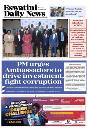 Cover of Eswatini Daily News
