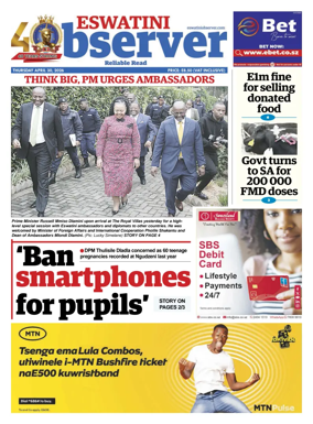 Cover of Eswatini Observer