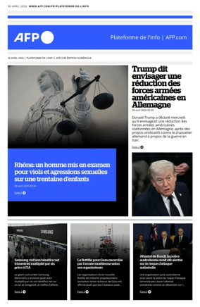 Cover of AFP