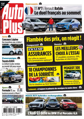 Cover of Auto Plus